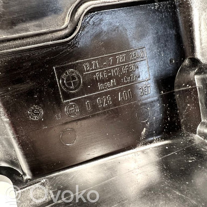 Крышка корпуса воздушного фильтра