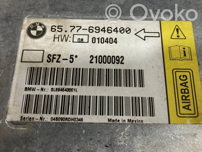 Блок управления подушками безопасности