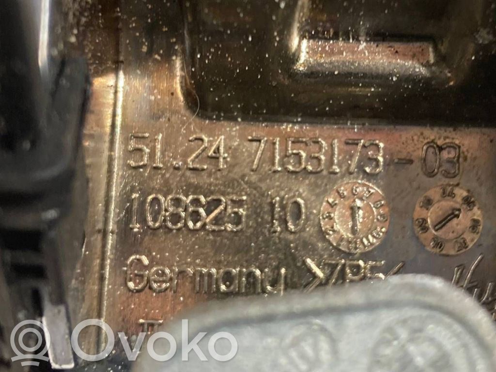 Ручка закрывания (задняя крышка)