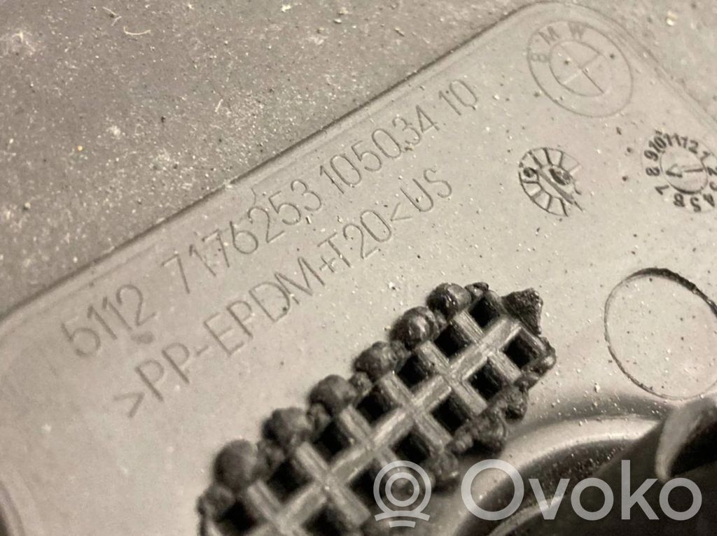 Нижняя часть бампера