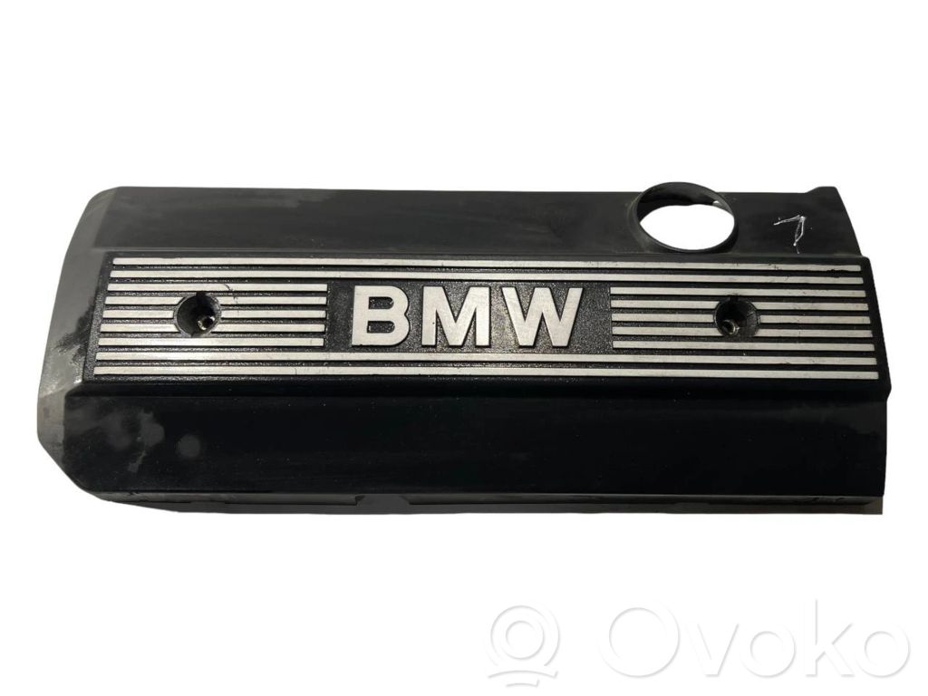 Engine cover (decorative trim)