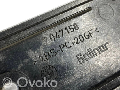 Отделка панели