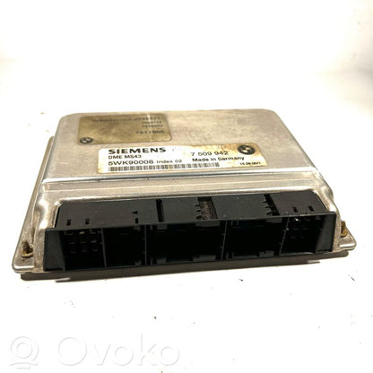 Блок управления двигателем