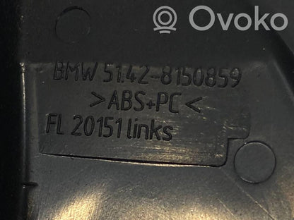 Aizmugurē durvju dekoratīvā apdare (moldings)