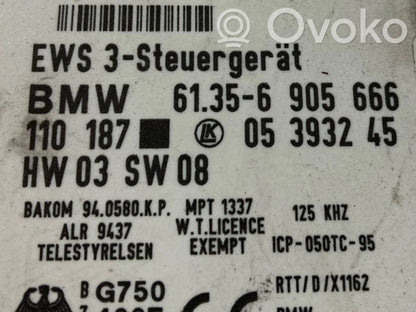 Aizdedzes ECU komplekts