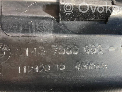 Rear door sill trim (inner)