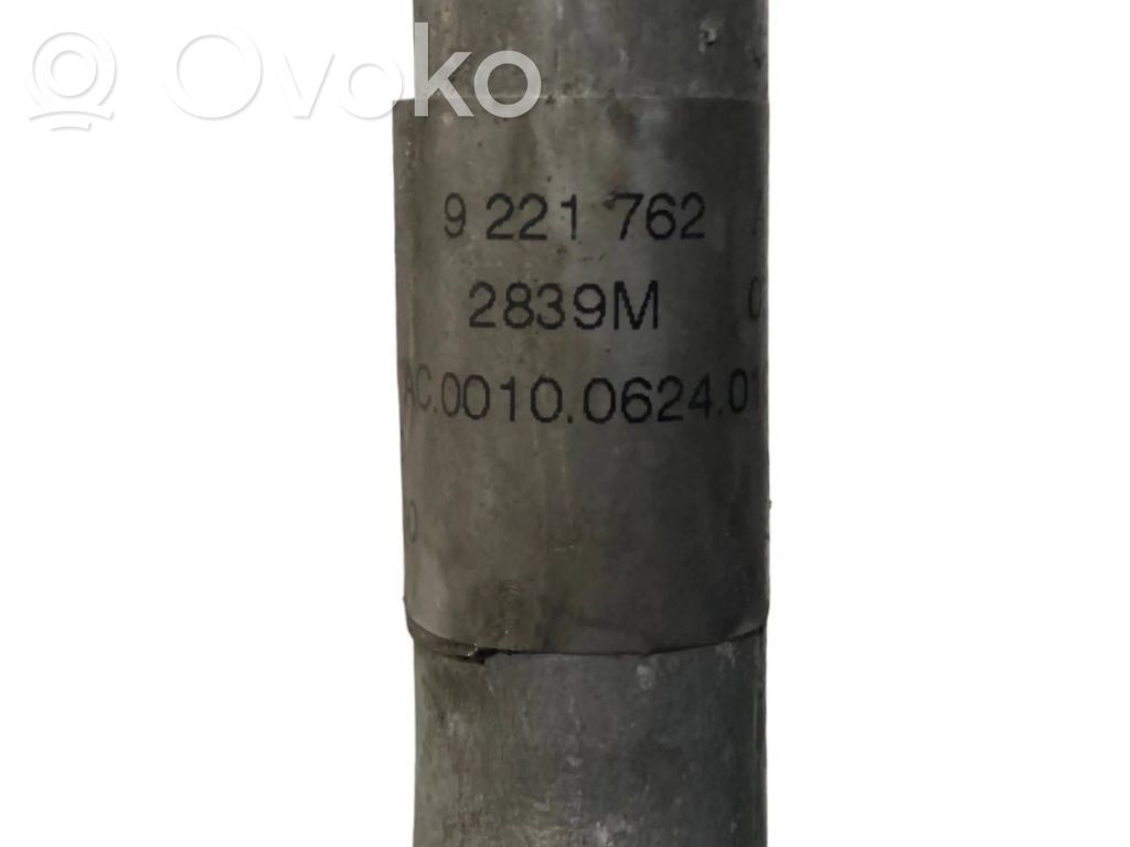 Gaisa kondicioniera caurulīte (-es) / šļūtene (-es)