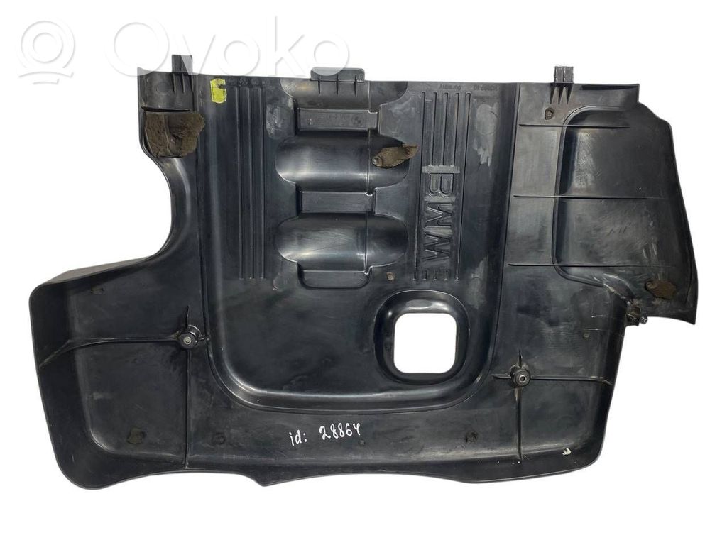 Dzinēja pārsegs (dekoratīva apdare)