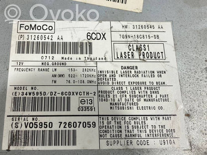 Radio / CD/DVD atskaņotājs / navigācija