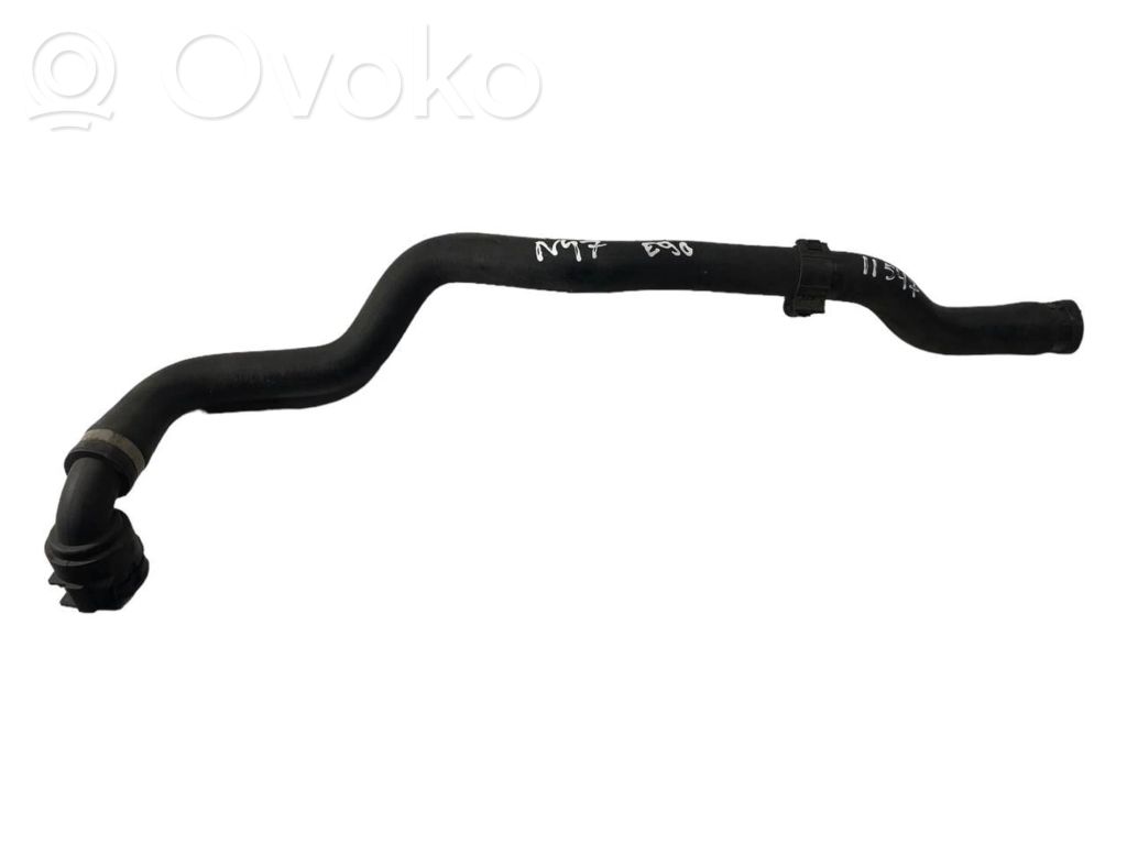 Caurulīte (-es) / šļūtene (-es)