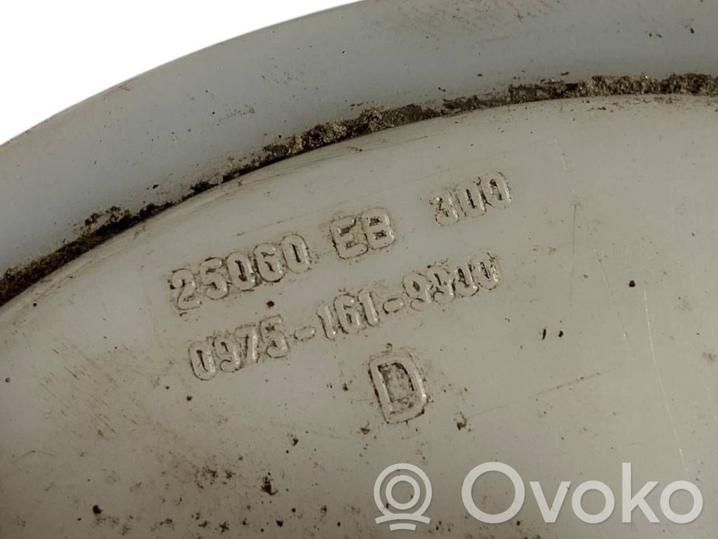 Degvielas līmeņa sensors