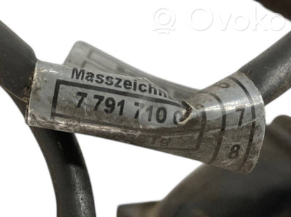 Жгут проводов двигателя