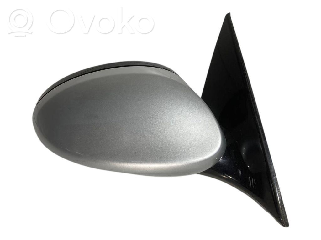 Spogulis (elektriski vadāms)