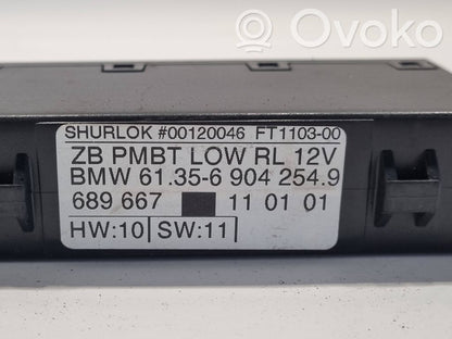 Модуль комфорта