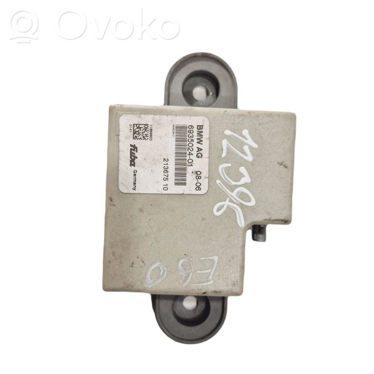 Antenas pastiprinātājs