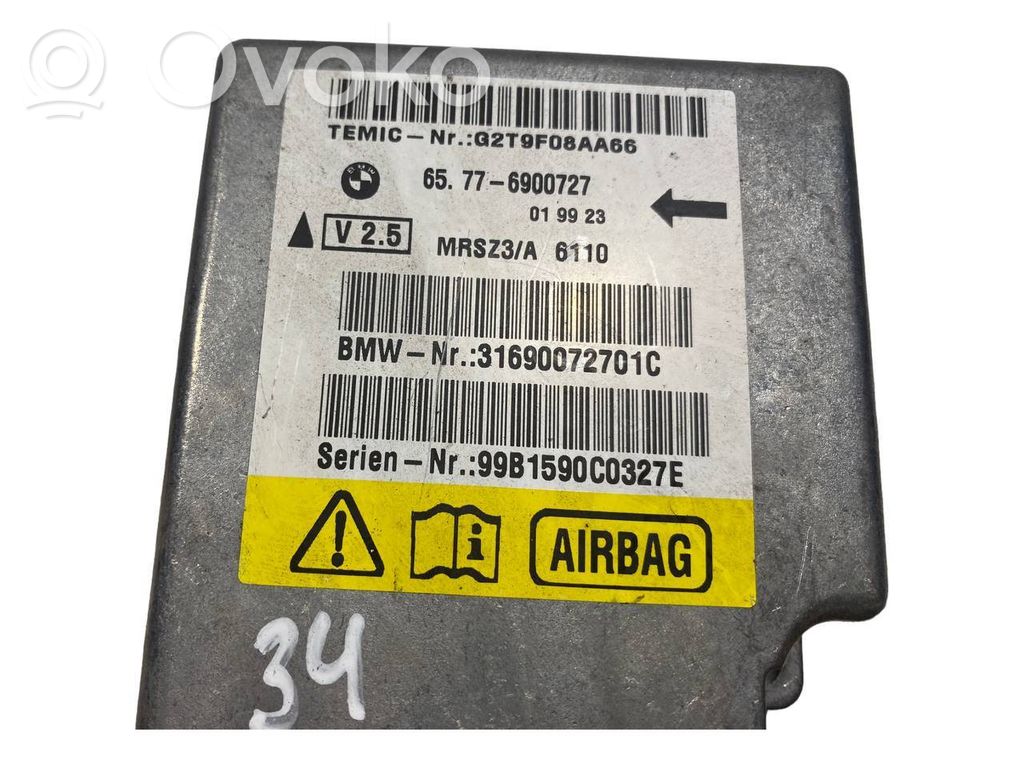 Блок управления подушками безопасности