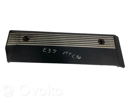 Dzinēja pārsegs (dekoratīva apdare)