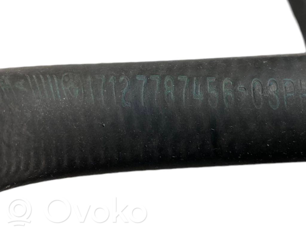 Трубка(ы) / шланг(и)