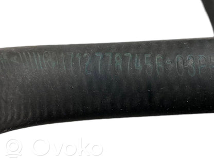 Трубка(ы) / шланг(и)