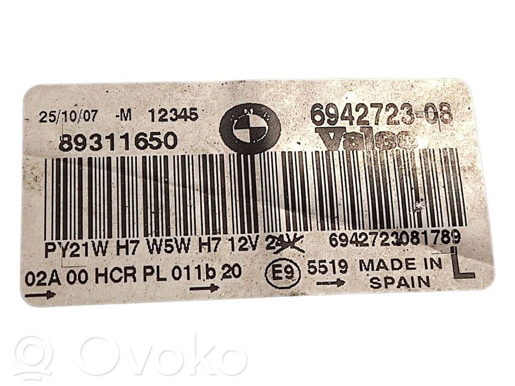 Priekšējais lukturis