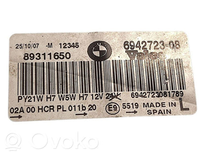 Priekšējais lukturis