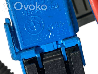 Жгут проводов двигателя