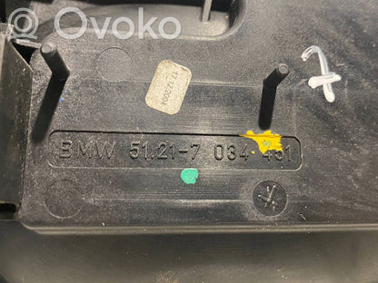 Держатель/кронштейн для внешней ручки открывания спереди