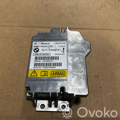 Блок управления подушками безопасности