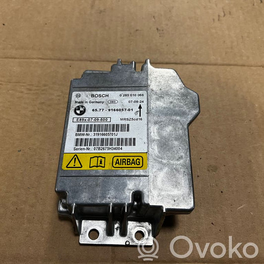 Блок управления подушками безопасности