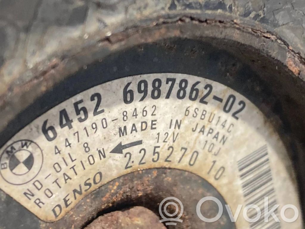 Gaisa kondicioniera kompresors (sūknis)