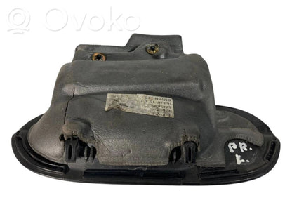 Ārējais atvēršanas rokturis