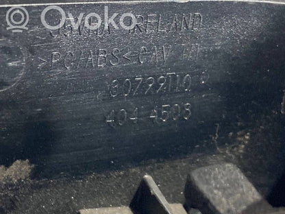 Atpakaļskata spogulis (salonā)