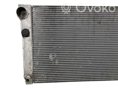 Dzesēšanas šķidruma radiators