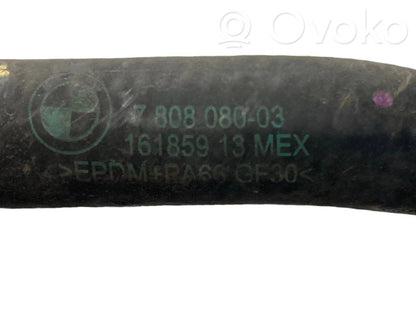 Tube(s) / hose(s)