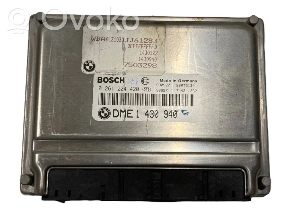 Блок управления двигателем