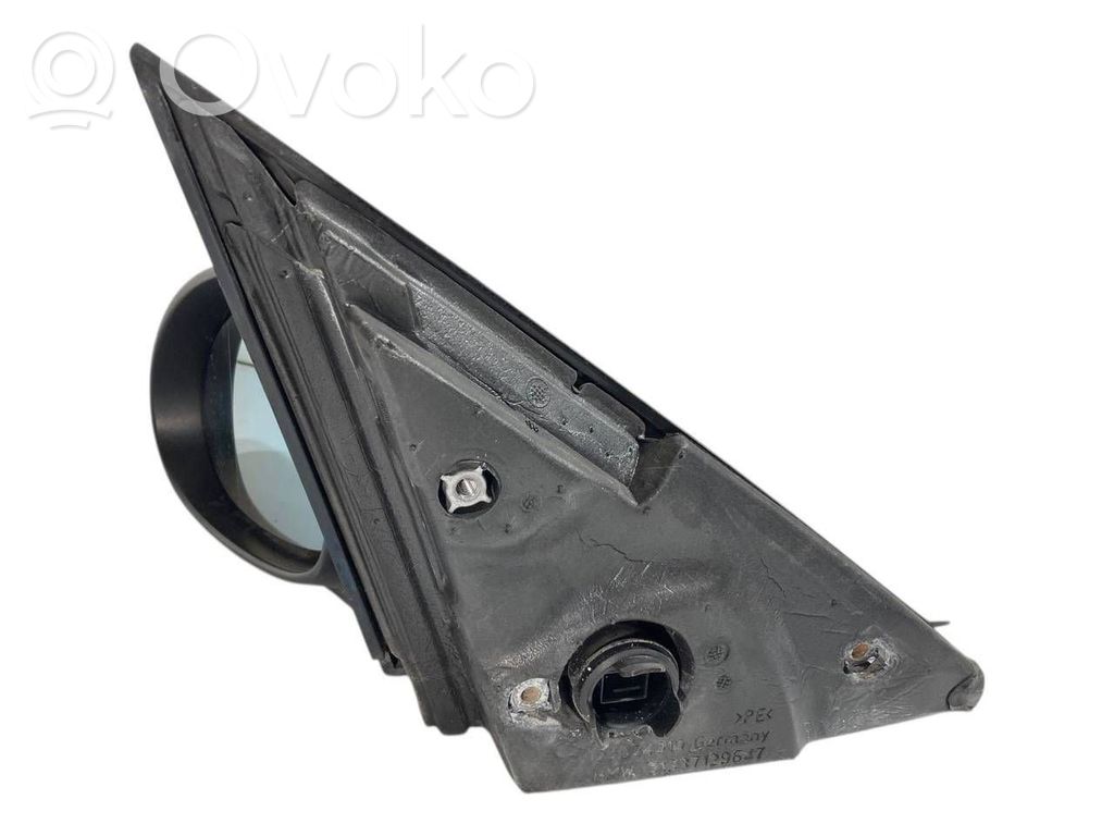 Spogulis (elektriski vadāms)