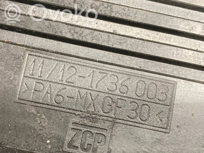 Dzinēja pārsegs (dekoratīva apdare)