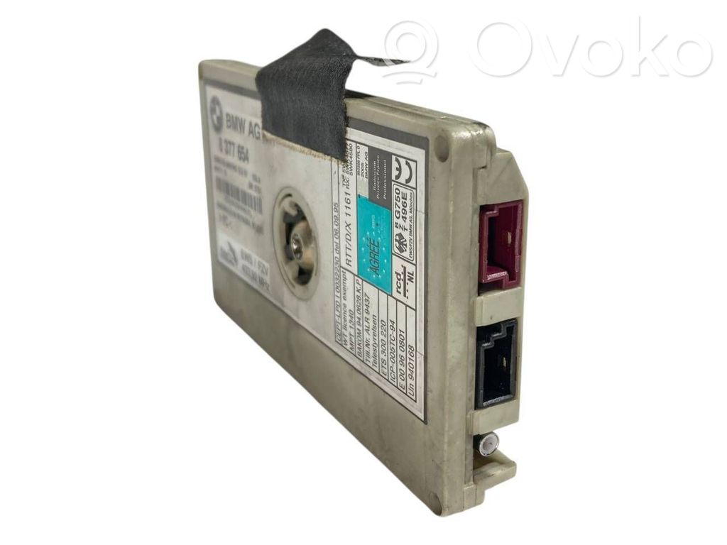 Antenas pastiprinātājs