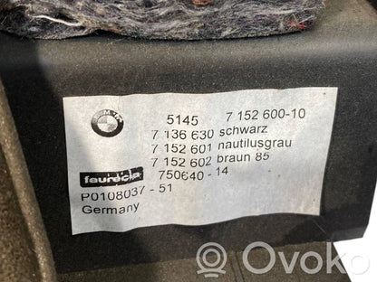 Декоративный щиток панели (нижний)