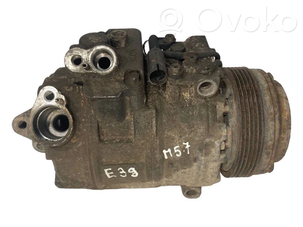 Компрессор кондиционера (насос)