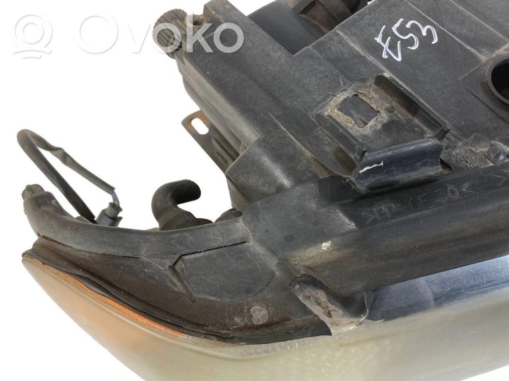 Priekšējais lukturis