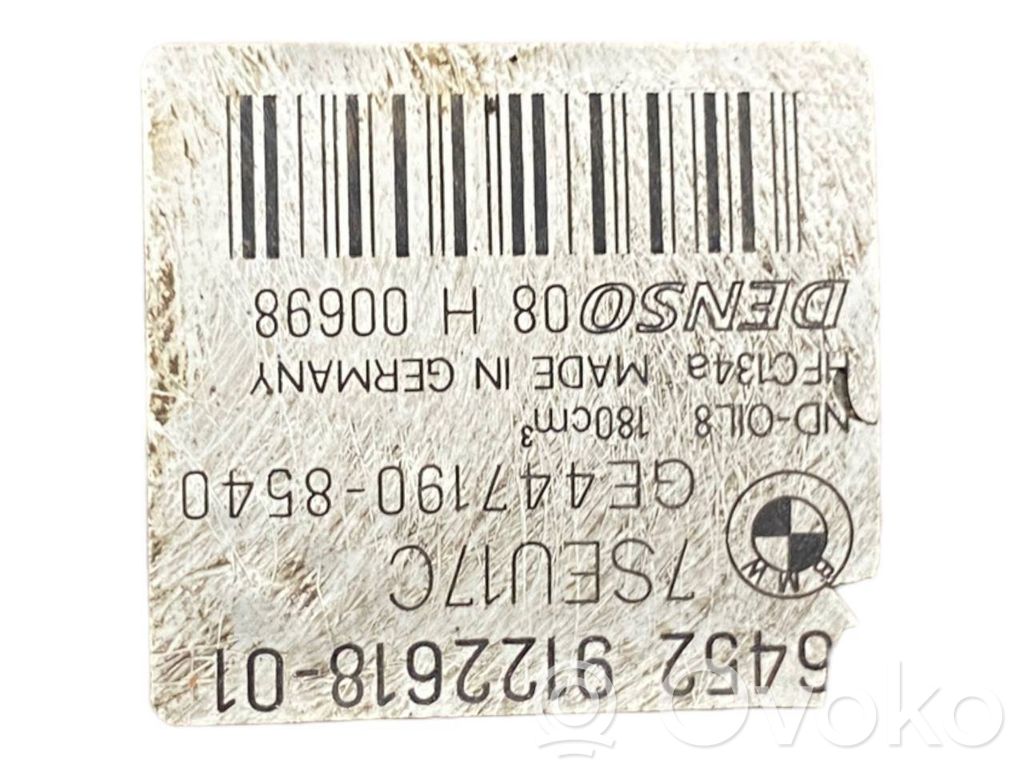 Gaisa kondicioniera kompresors (sūknis)