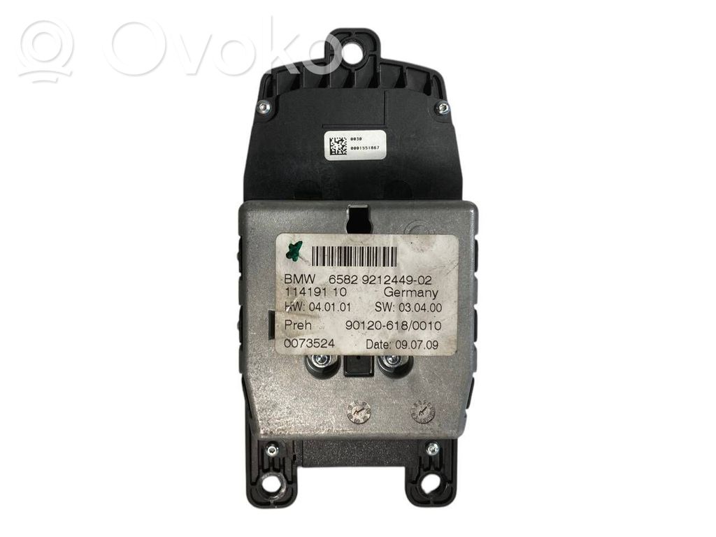 Multimediju kontrolieris