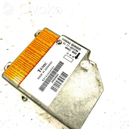 Блок управления подушками безопасности