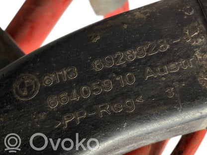 Positive wire (battery)