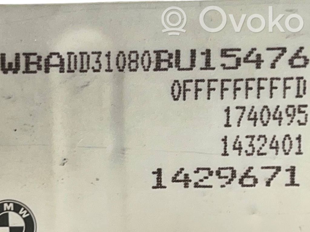 Motora vadības bloka ECU