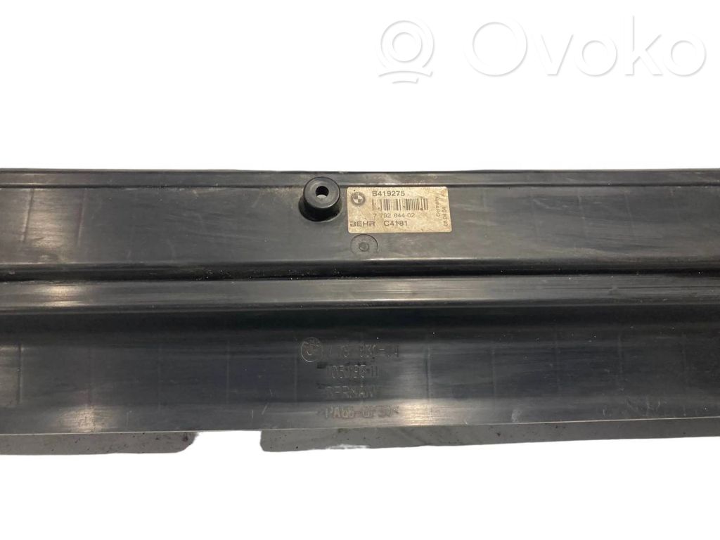 Декоративная отделка радиатора