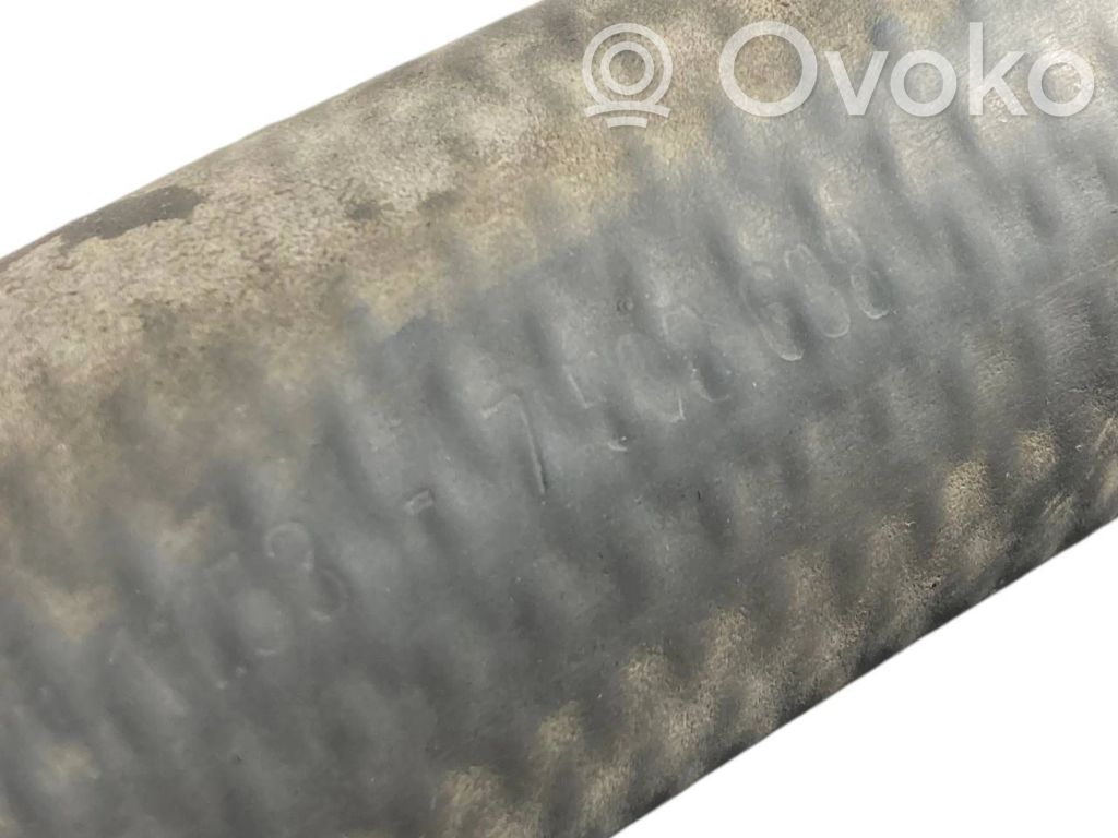 Трубка(ы) / шланг(и)