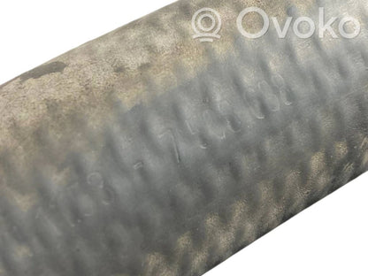 Трубка(ы) / шланг(и)