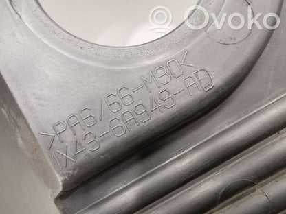 Крышка двигателя (декоративная отделка)